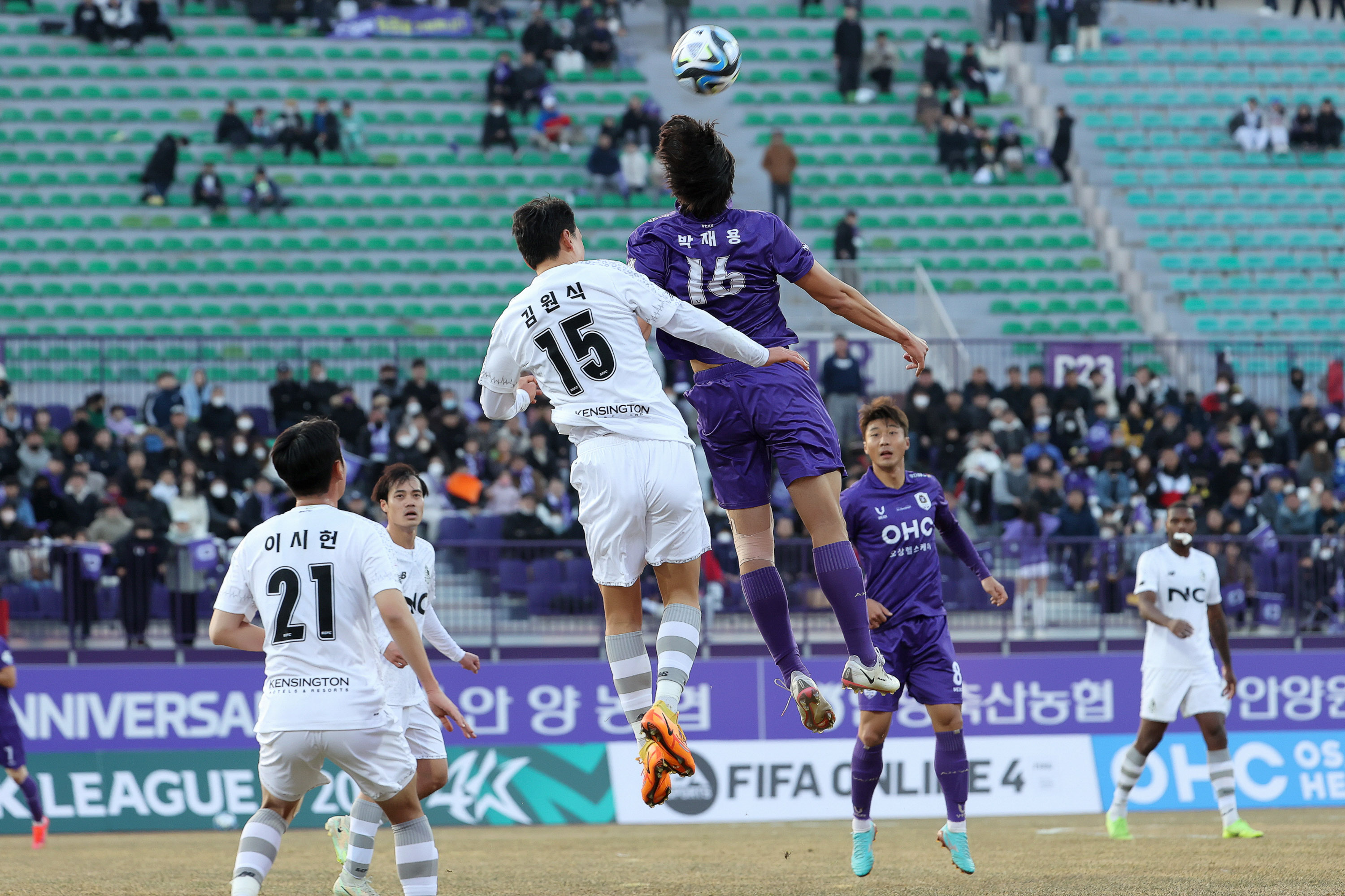 경기 사진