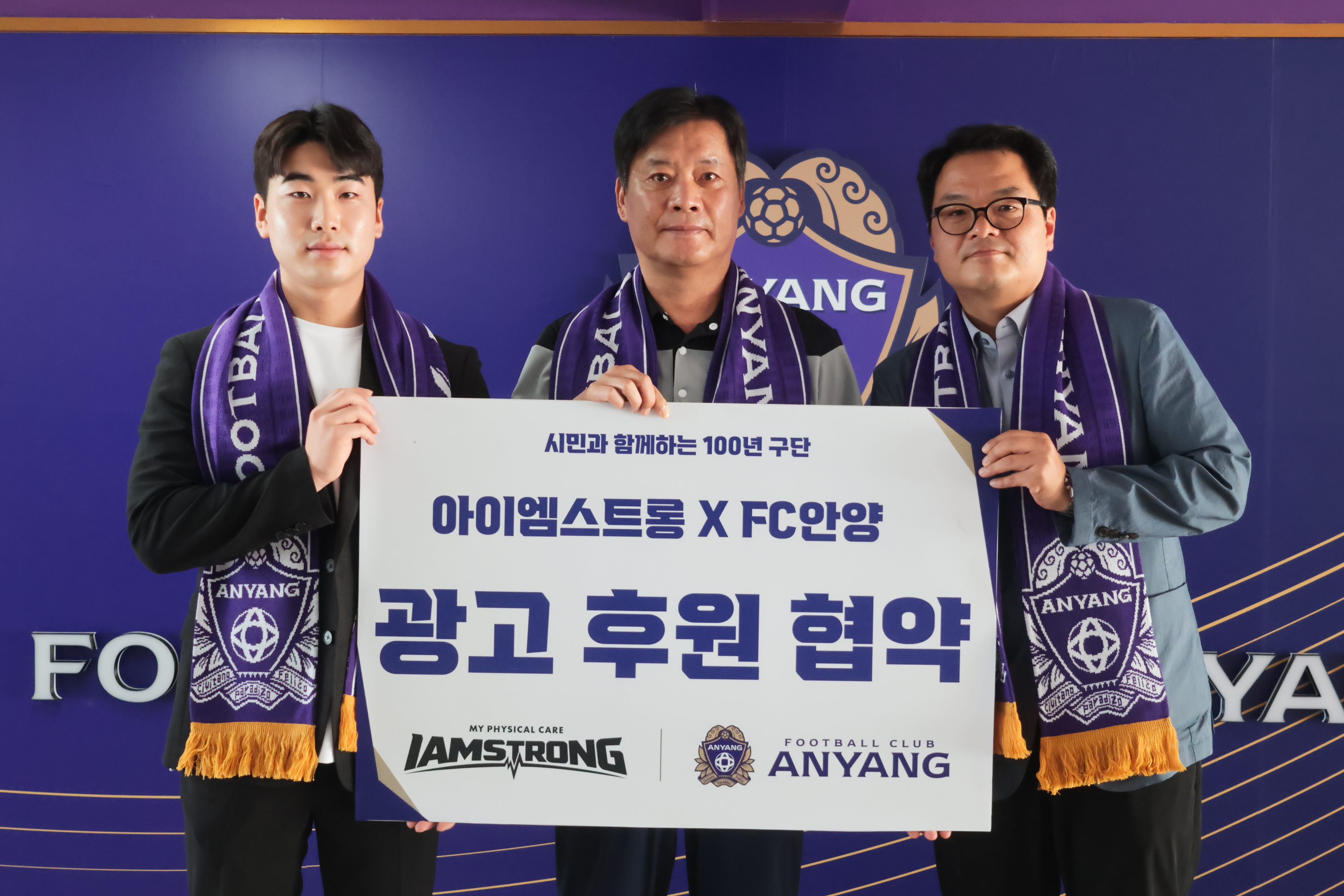 행사 사진