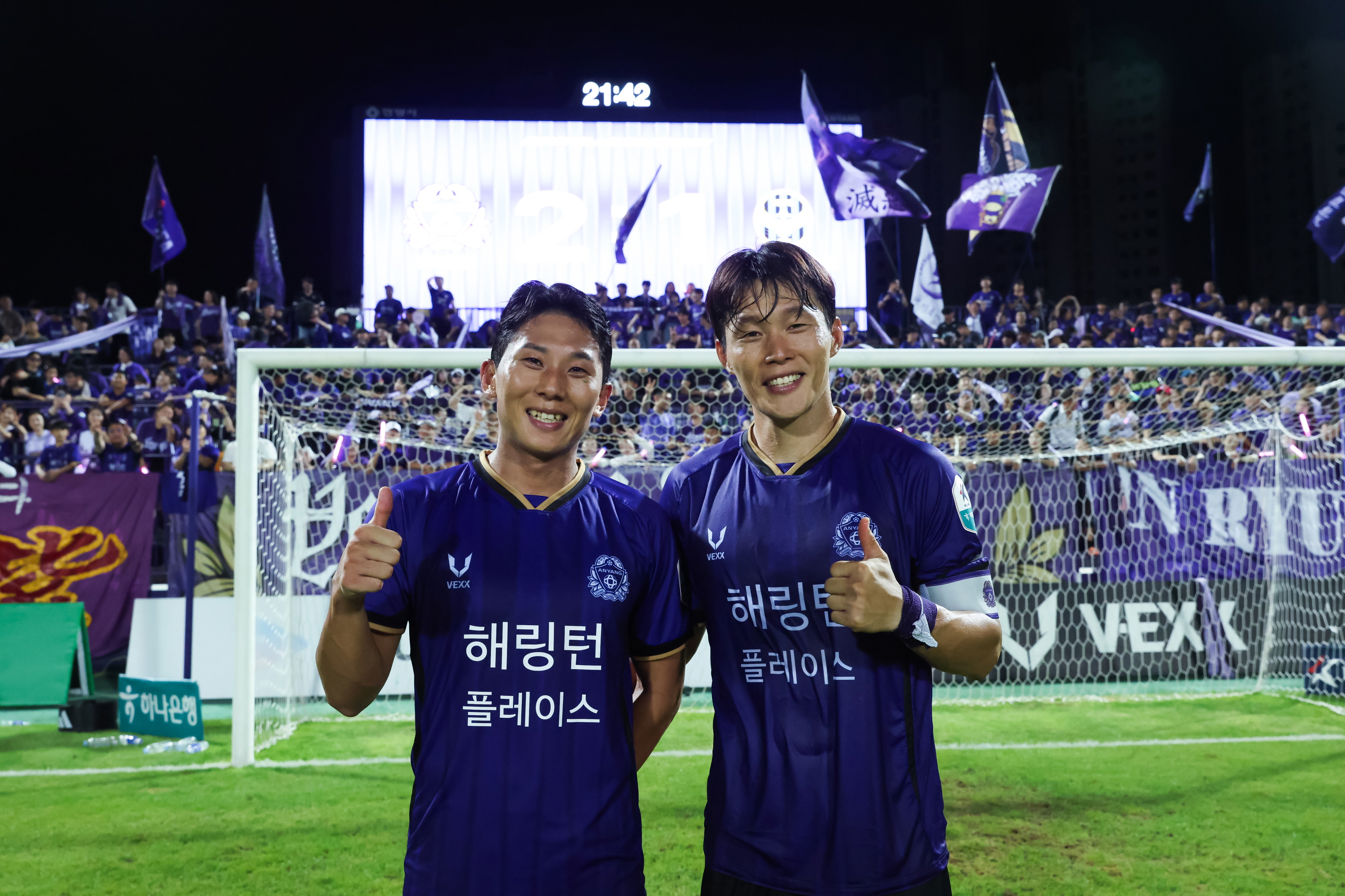 경기 사진