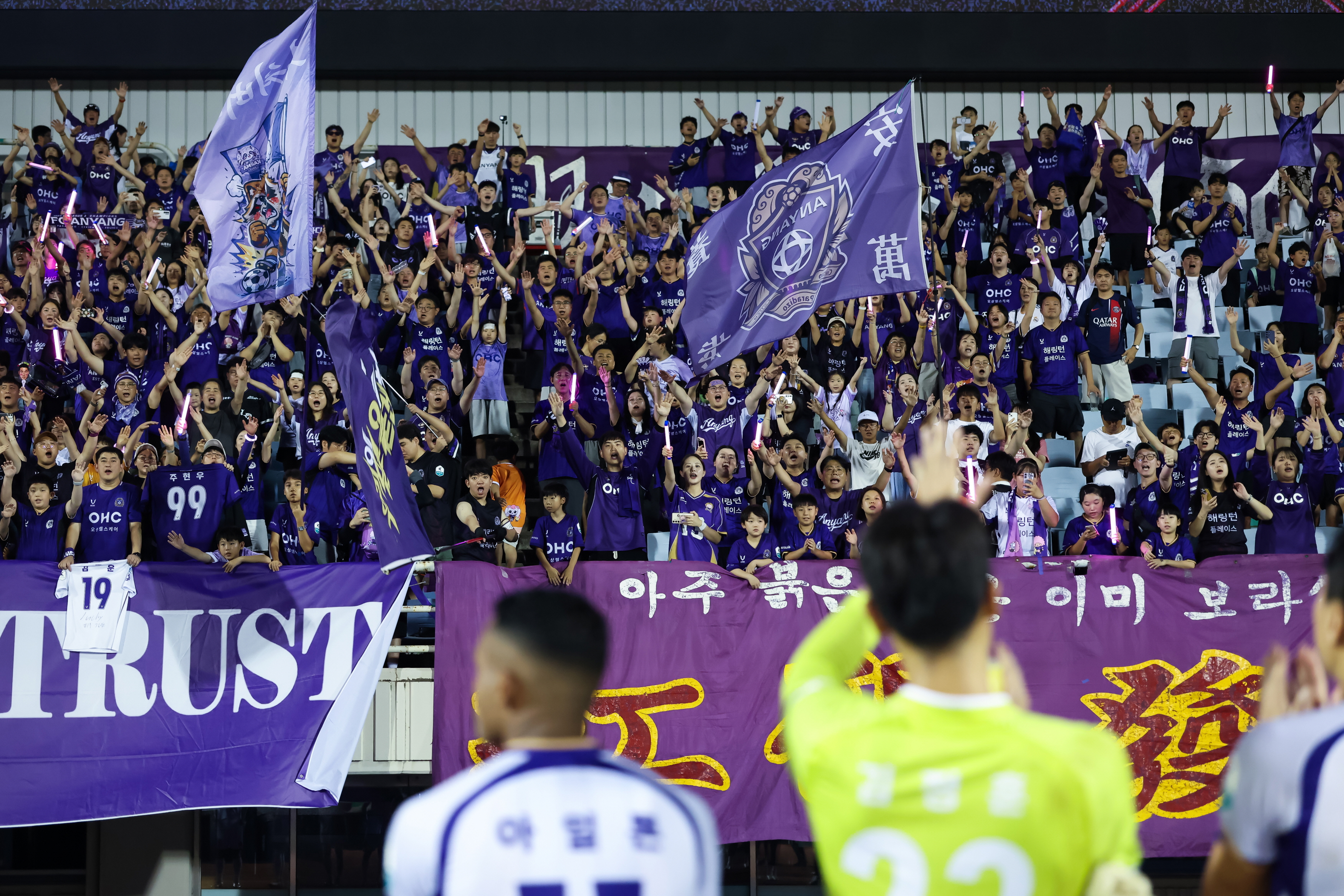 경기 사진
