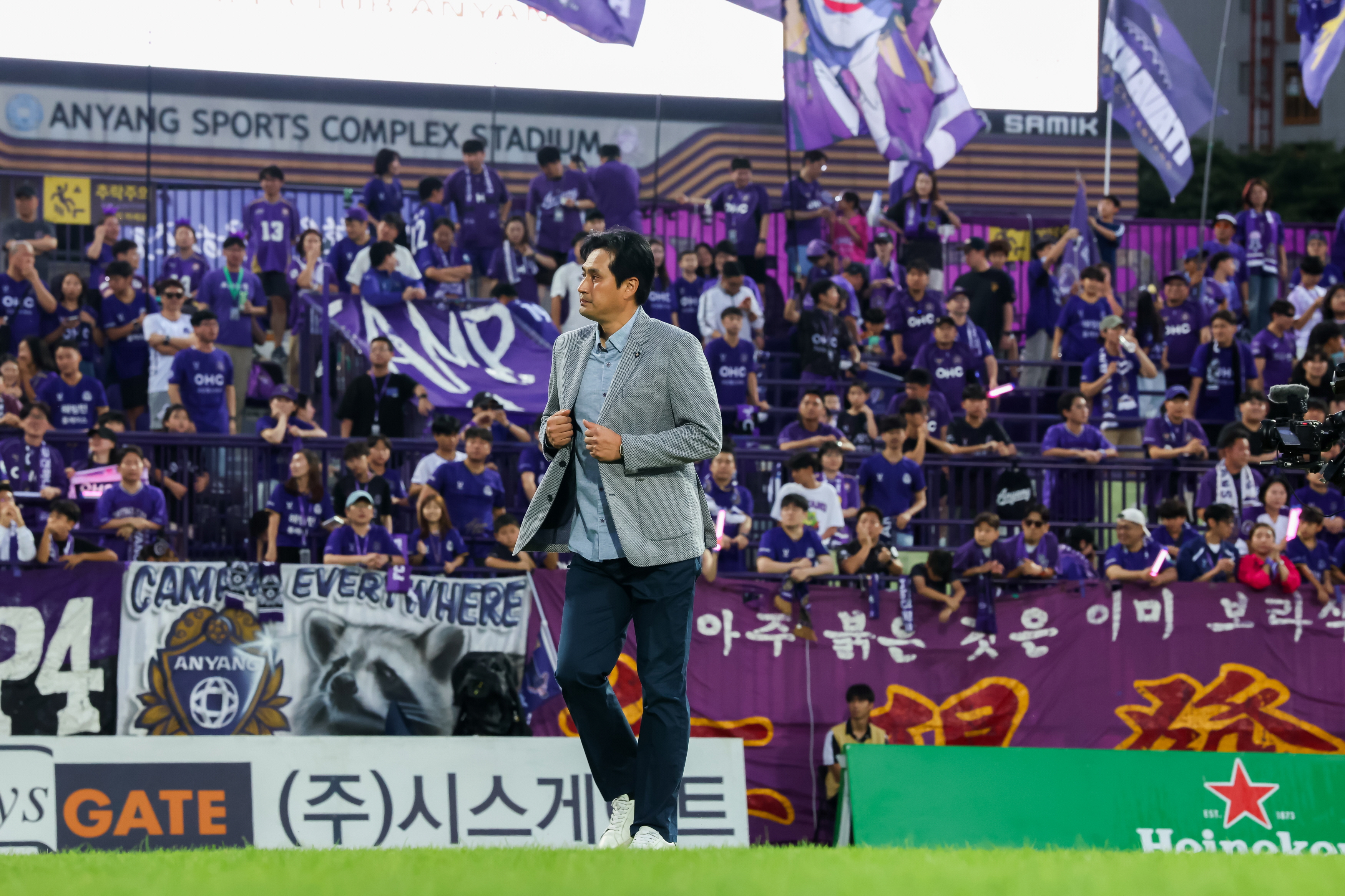 경기 사진